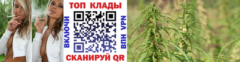 Сколько стоит Щёлково БУТИРАТ МАРИХУАНА Cocaine Alpha-PVP