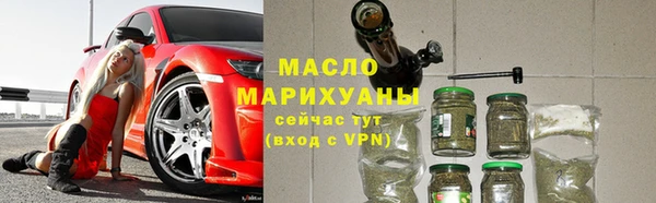 амф Козловка