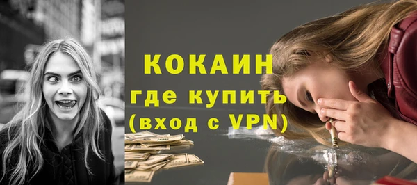 гашик Кодинск