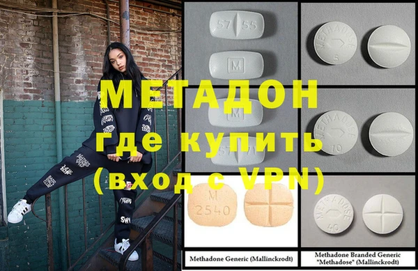 дурь Киренск
