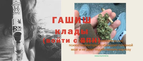 a pvp Киреевск