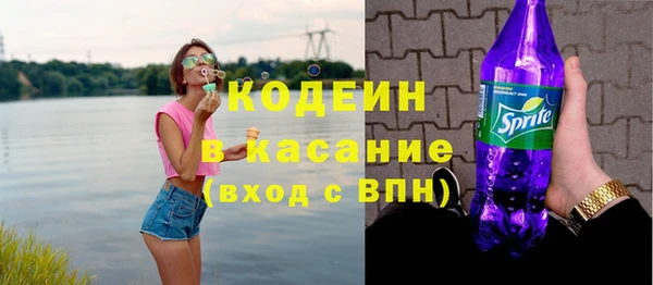 амф Ростов