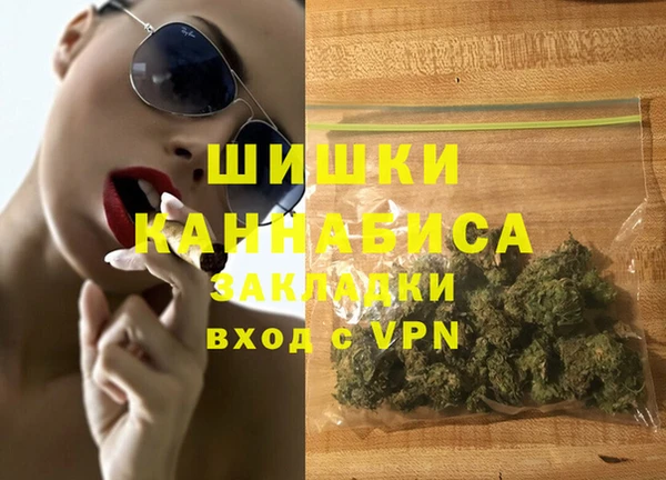 герыч Козельск