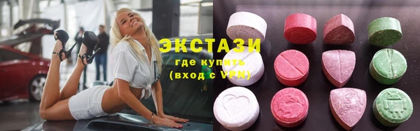 герыч Козельск