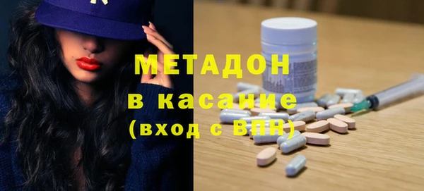 дурь Киренск