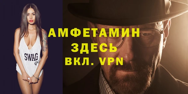 амф Козловка