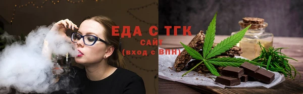 a pvp Киреевск