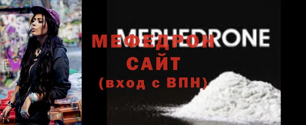 гашик Кодинск