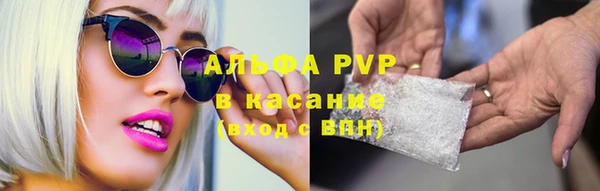 a pvp Киреевск