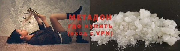 СК Кинешма