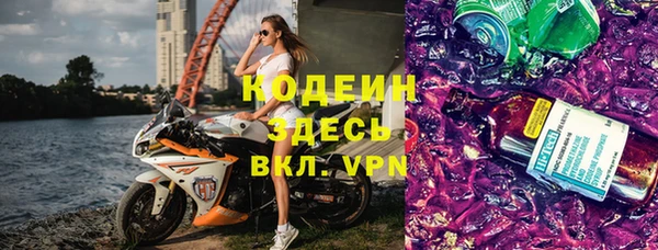 герыч Козельск