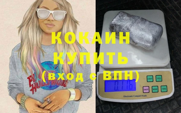 jwh Рославль