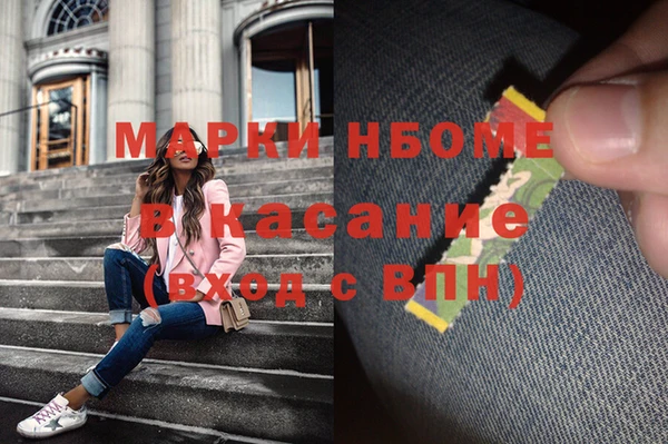 СК Кинешма
