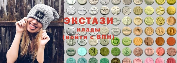 СК Кинешма