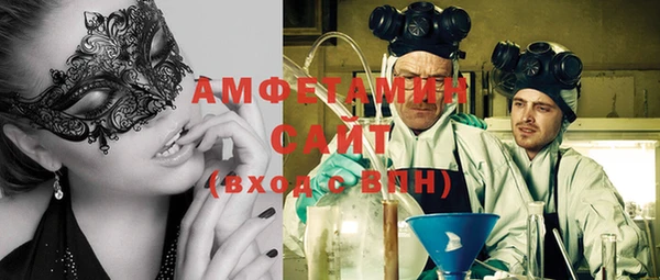 гашик Кодинск