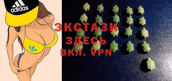 герыч Козельск