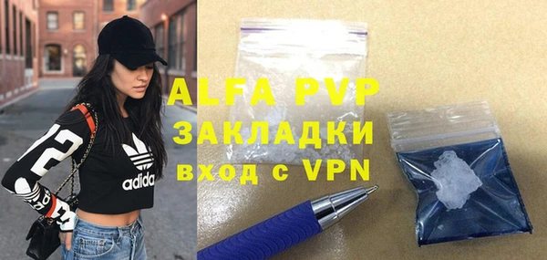 дурь Киренск