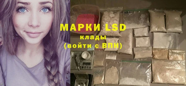 дурь Киренск