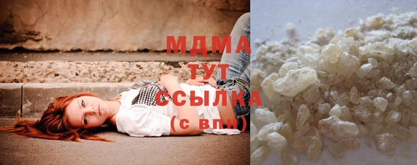 COCAINE Кукмор
