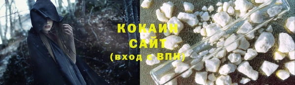дурь Киренск